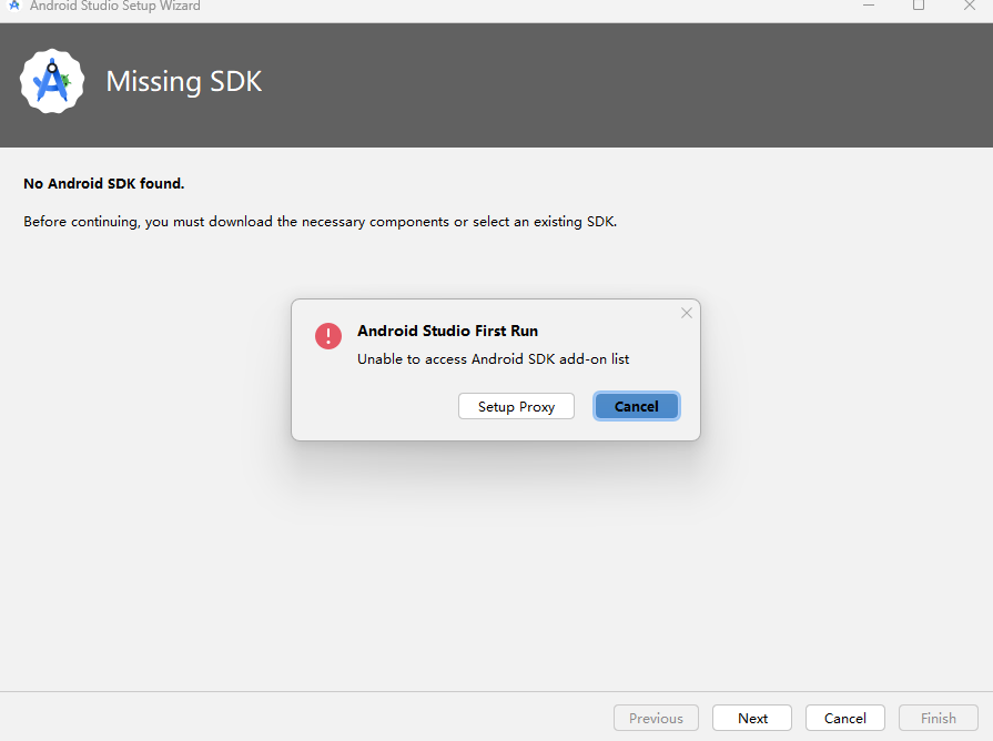 Setup Wizard 拉取可用组件时提示无法访问组件列表，需要点击 Cancel 后继续